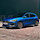 Ford Focus áll az úton