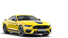 Sárga Ford Mustang borítóképe