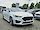 Ford Mondeo 2019 használt autó