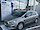 Ford S-MAX 2017 használt autó